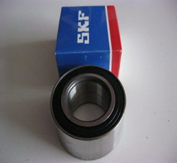 BAHB 633791 (42X75X37) SKF